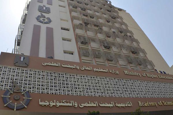 اكاديمية البحث العلمي والتكنولوجيا