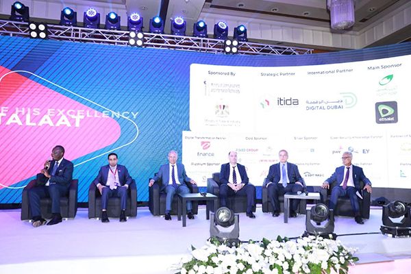 مؤتمر وطن رقمي 2023
